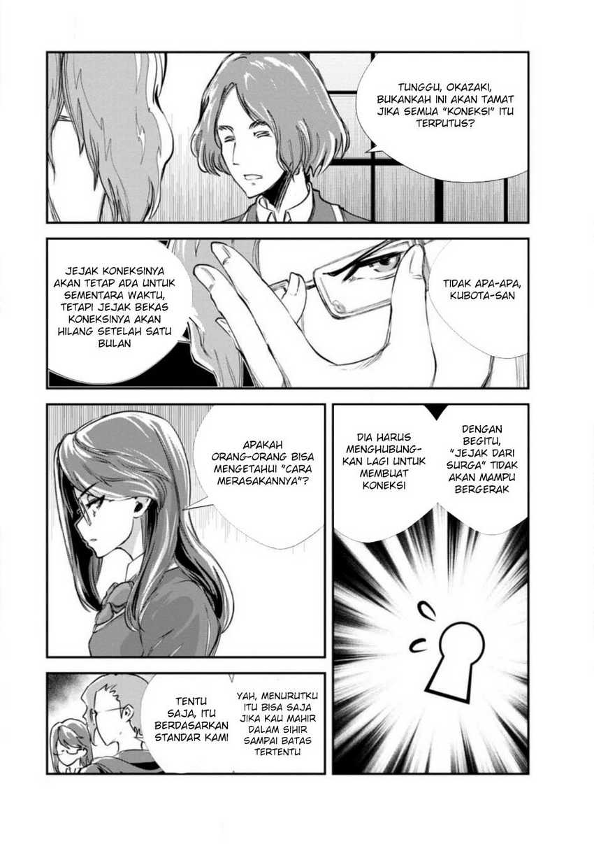 Monster no Goshujin-sama Chapter 61