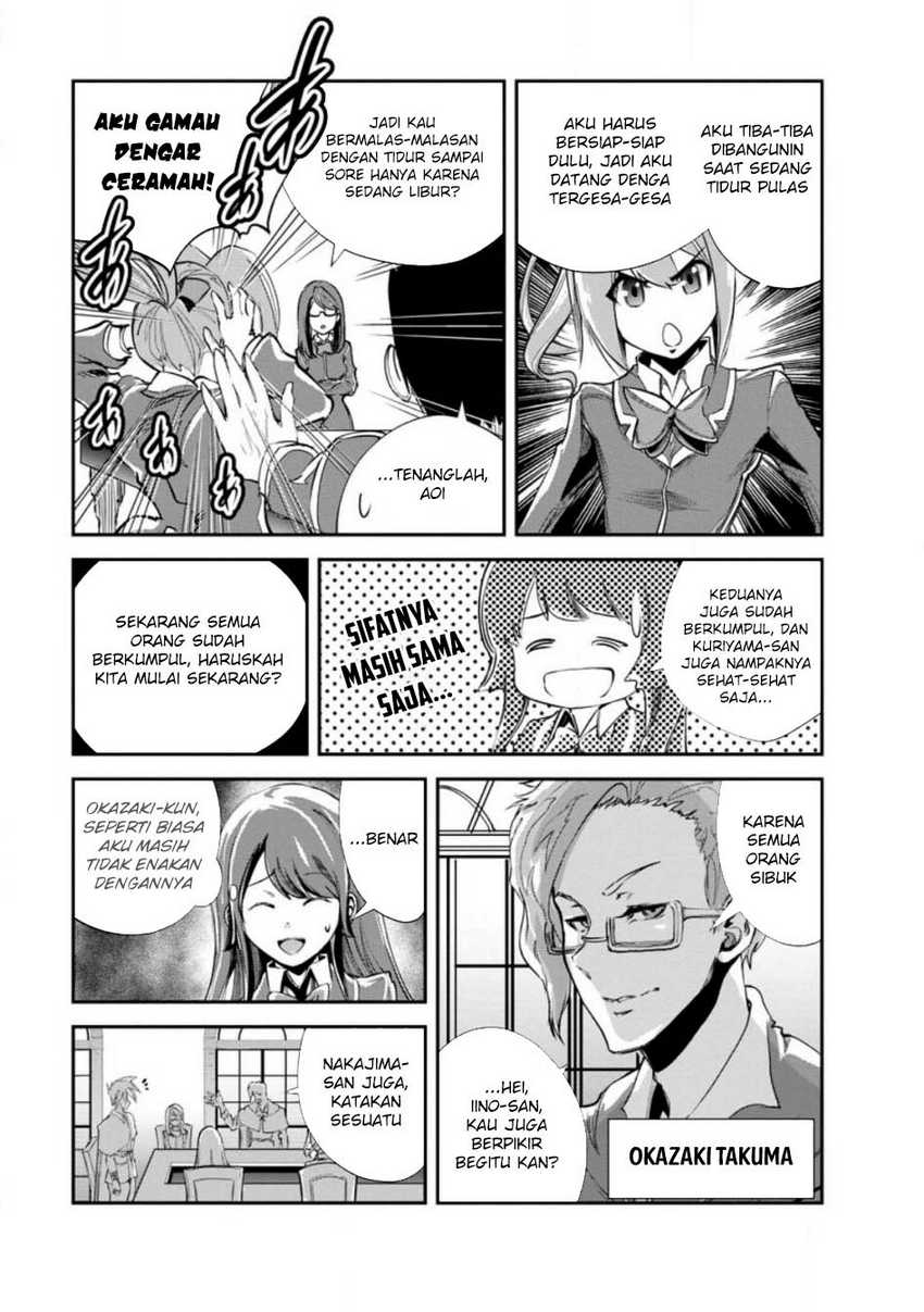 Monster no Goshujin-sama Chapter 61