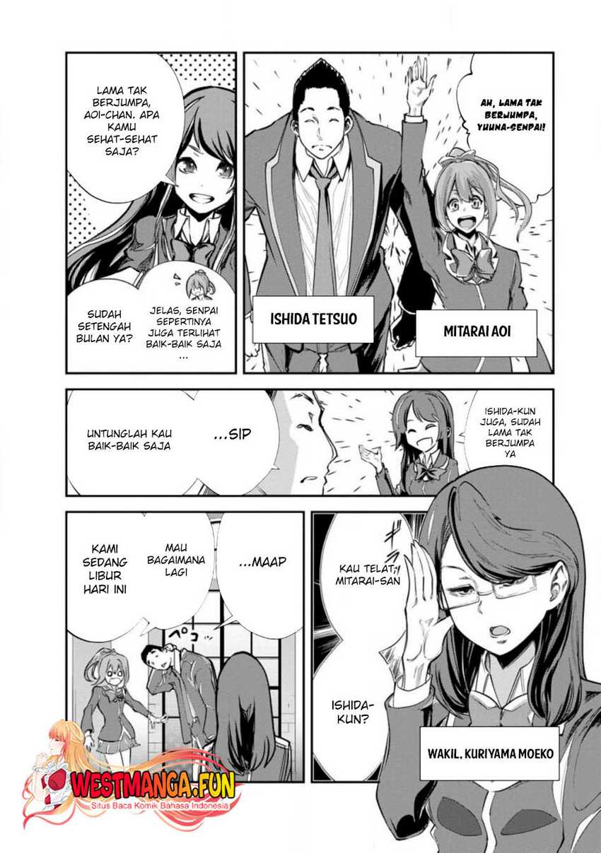 Monster no Goshujin-sama Chapter 61