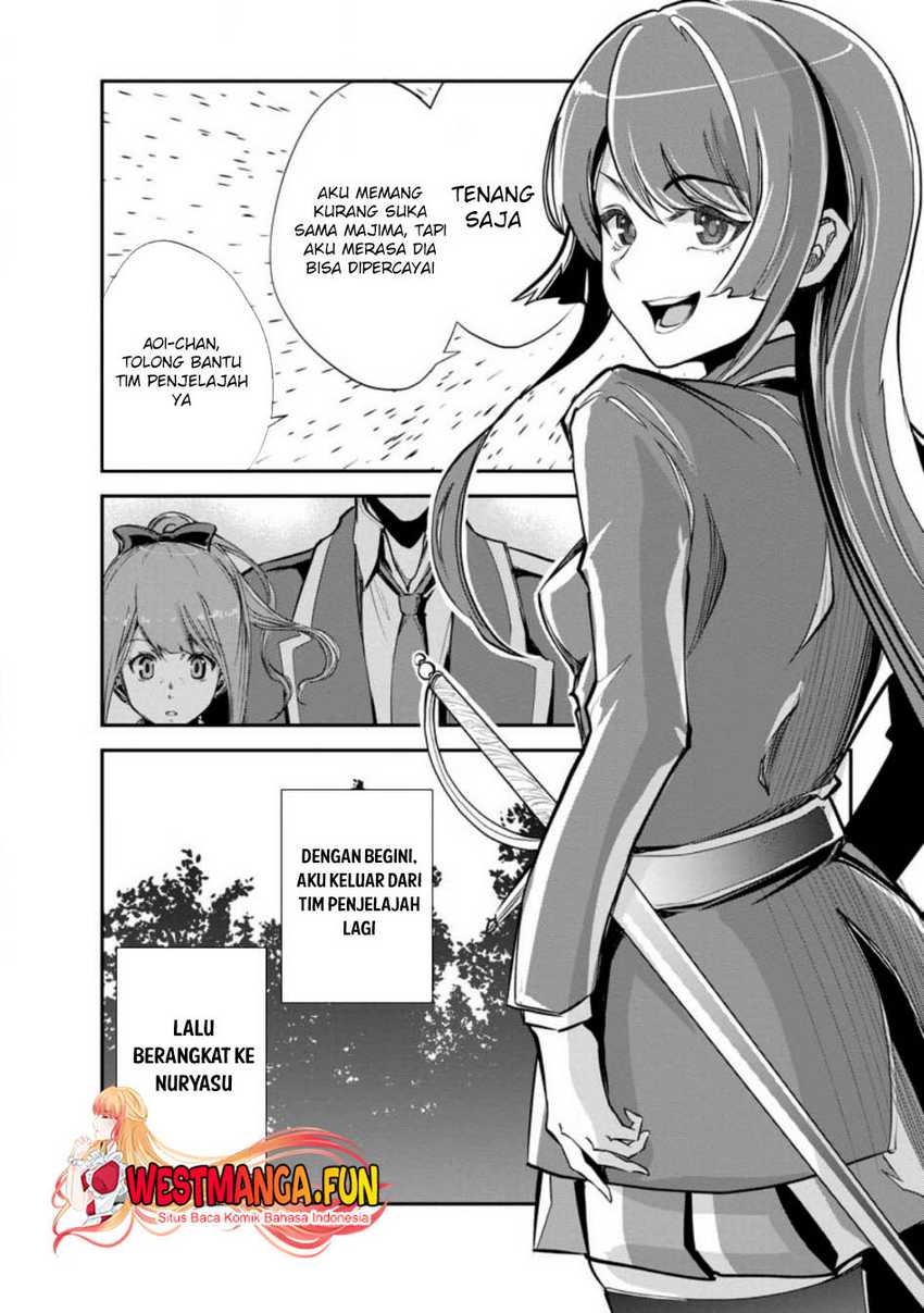 Monster no Goshujin-sama Chapter 61