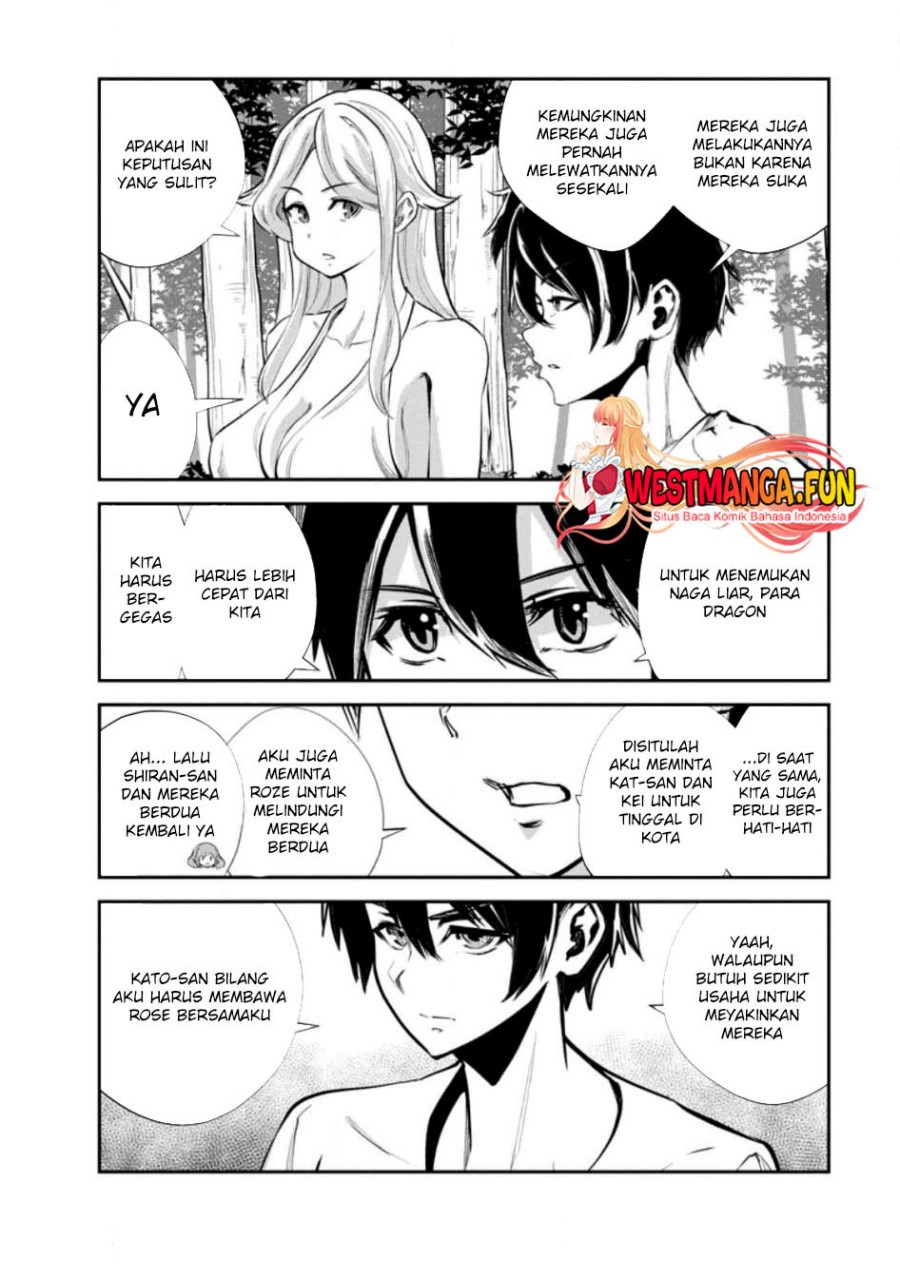 Monster no Goshujin-sama Chapter 63