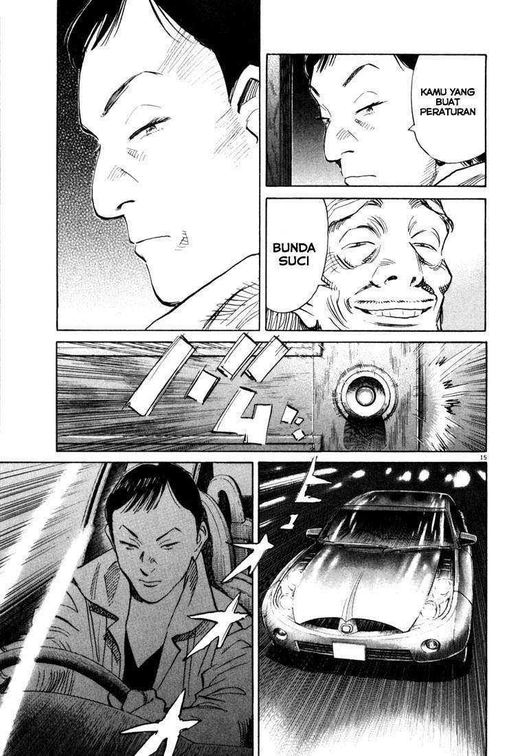 20th Century Boys Chapter 112