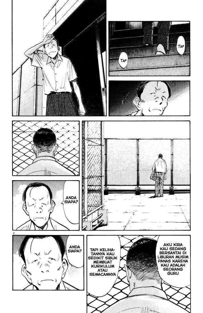 20th Century Boys Chapter 113