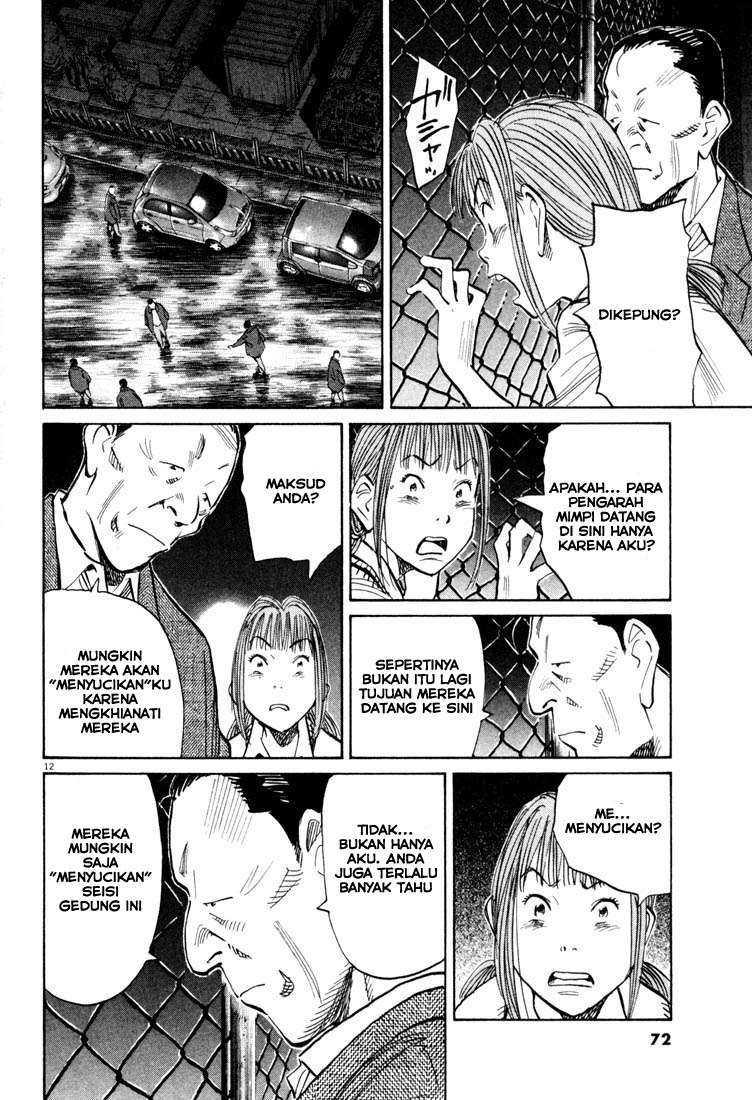 20th Century Boys Chapter 113