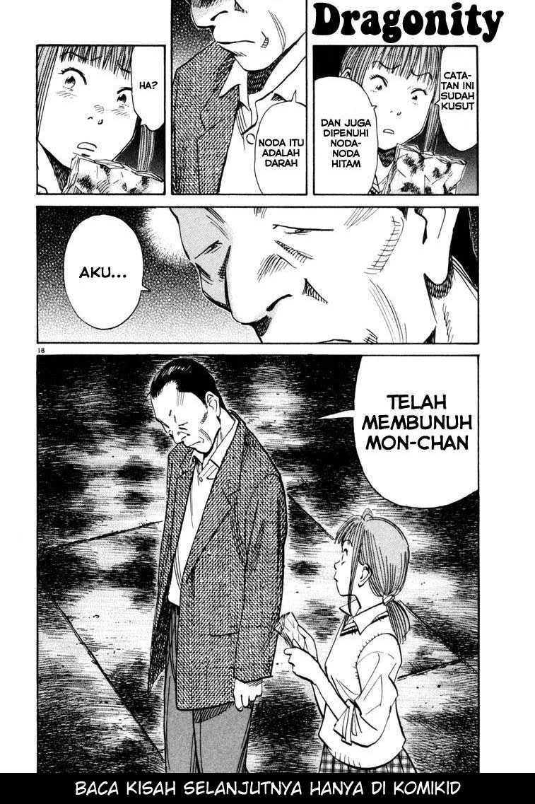 20th Century Boys Chapter 113