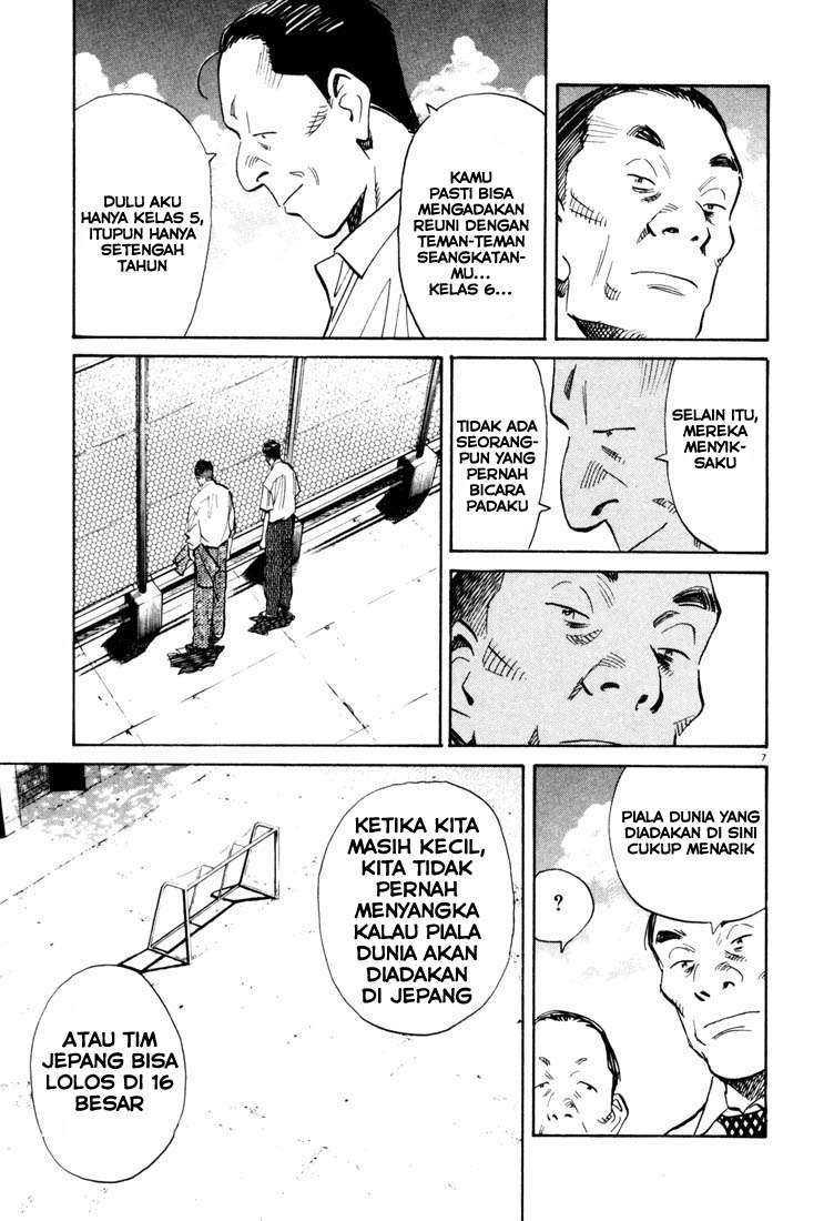 20th Century Boys Chapter 113