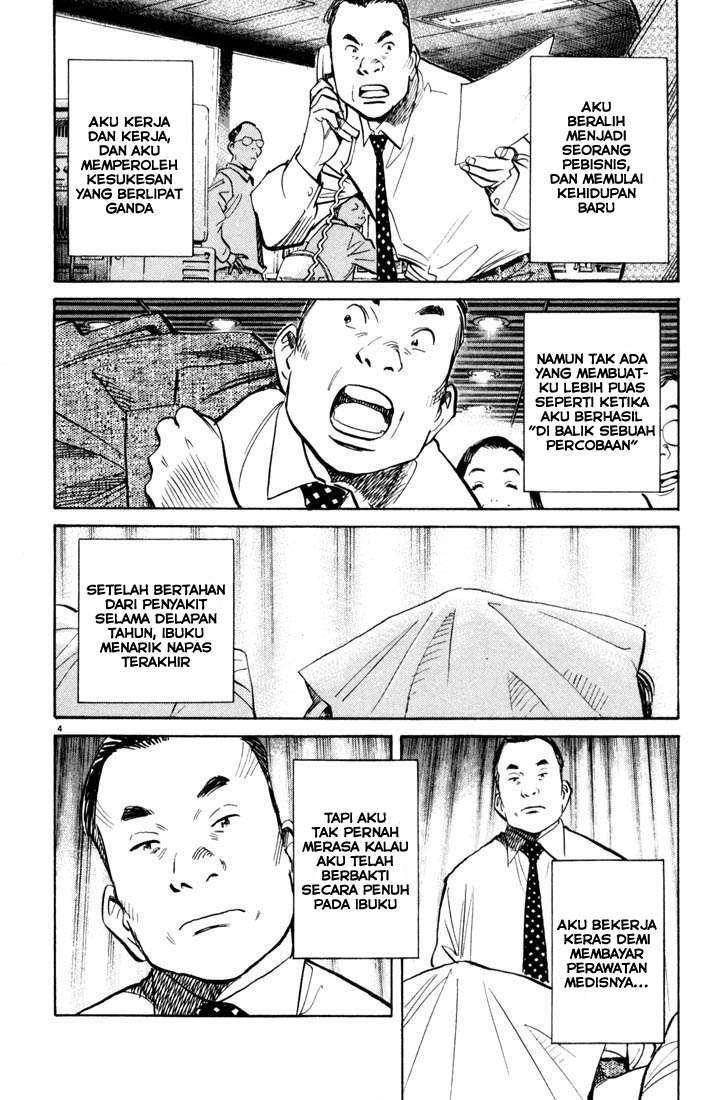 20th Century Boys Chapter 114