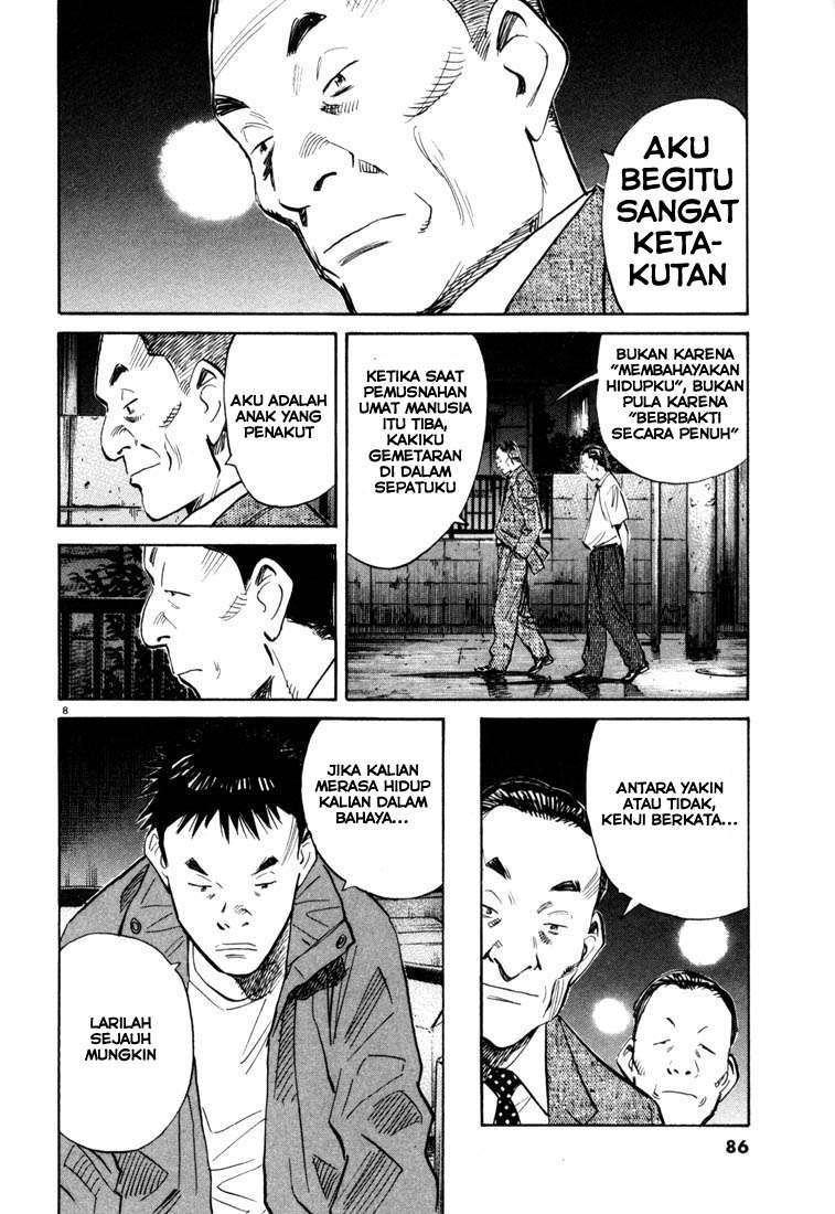 20th Century Boys Chapter 114