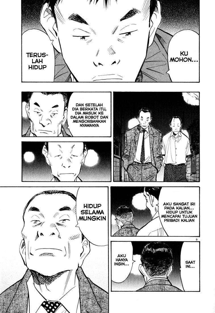 20th Century Boys Chapter 114