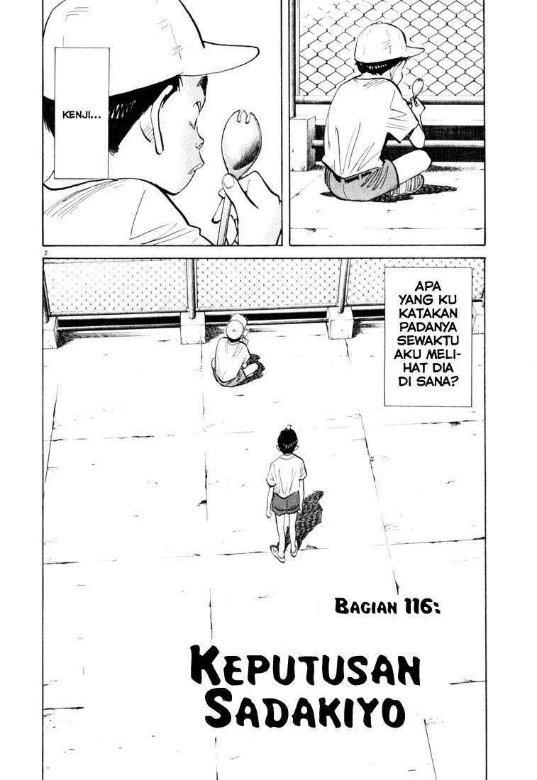 20th Century Boys Chapter 116