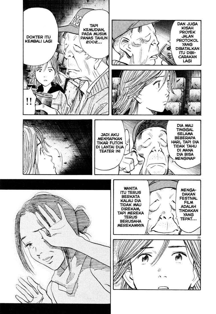 20th Century Boys Chapter 117