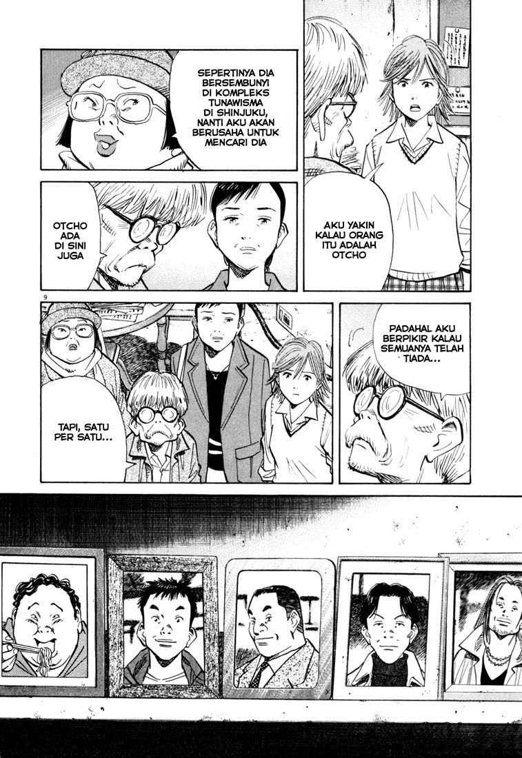 20th Century Boys Chapter 117