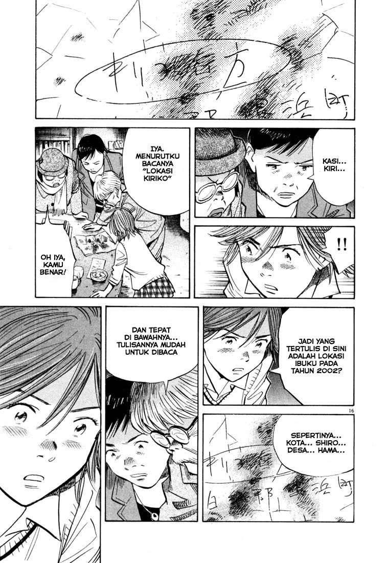 20th Century Boys Chapter 117