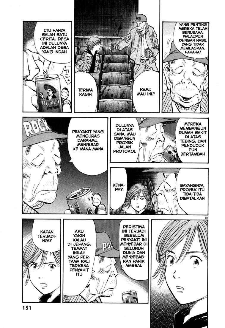 20th Century Boys Chapter 117