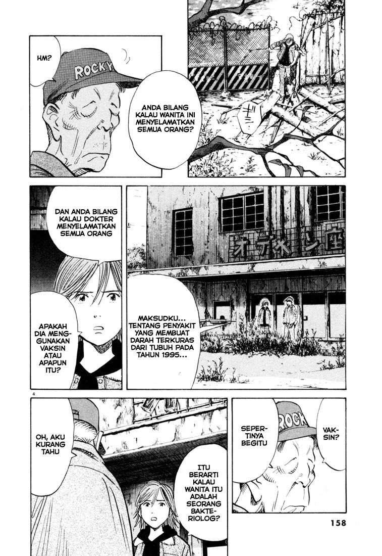 20th Century Boys Chapter 118