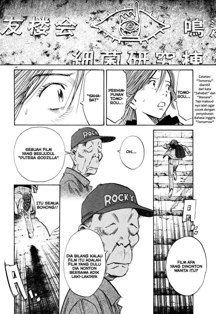 20th Century Boys Chapter 118