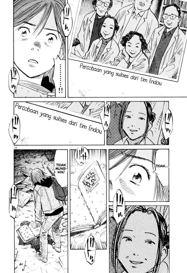 20th Century Boys Chapter 118