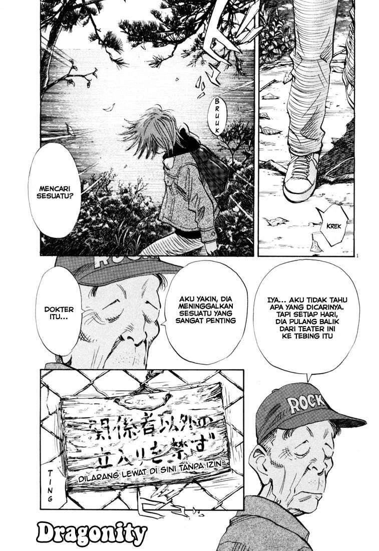 20th Century Boys Chapter 118