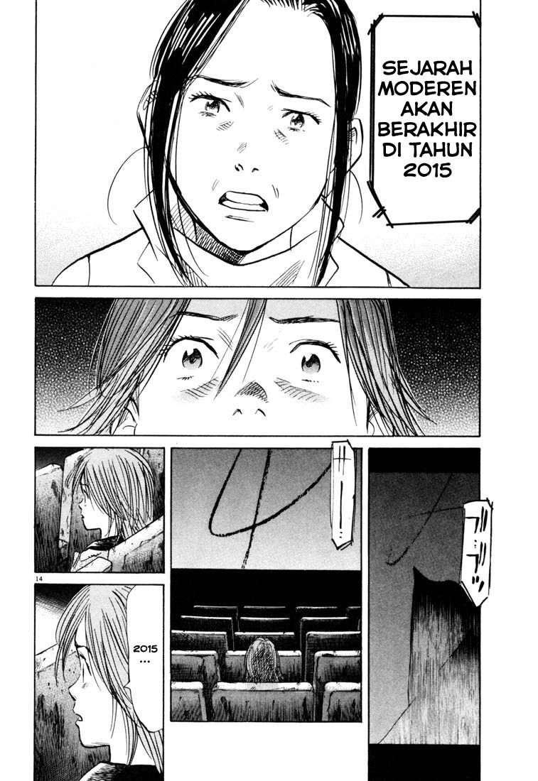 20th Century Boys Chapter 119