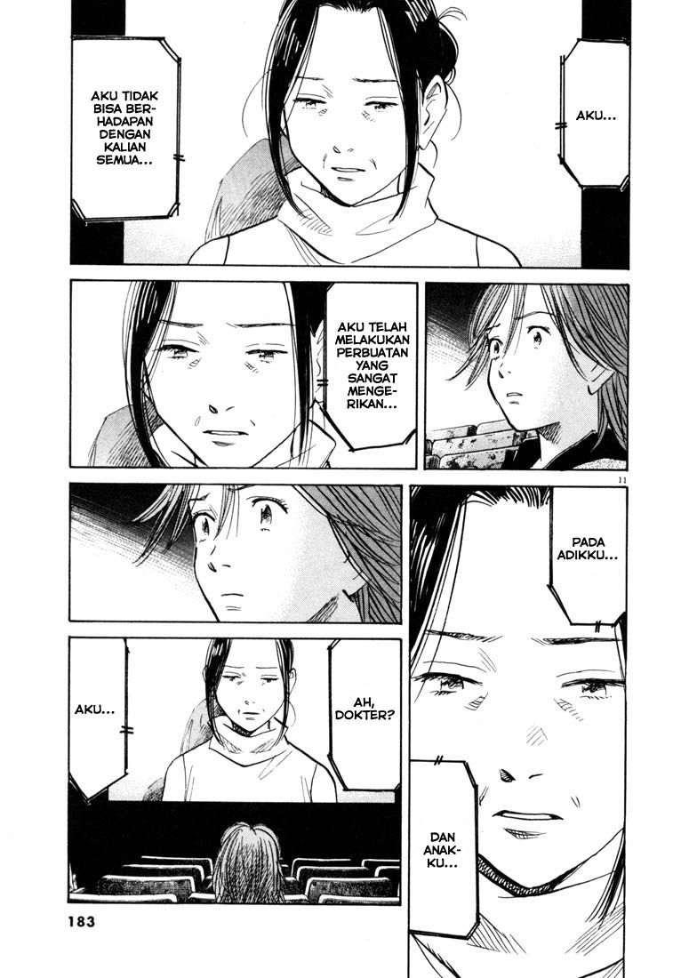 20th Century Boys Chapter 119