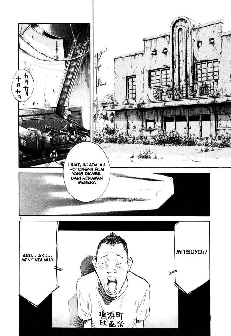 20th Century Boys Chapter 119