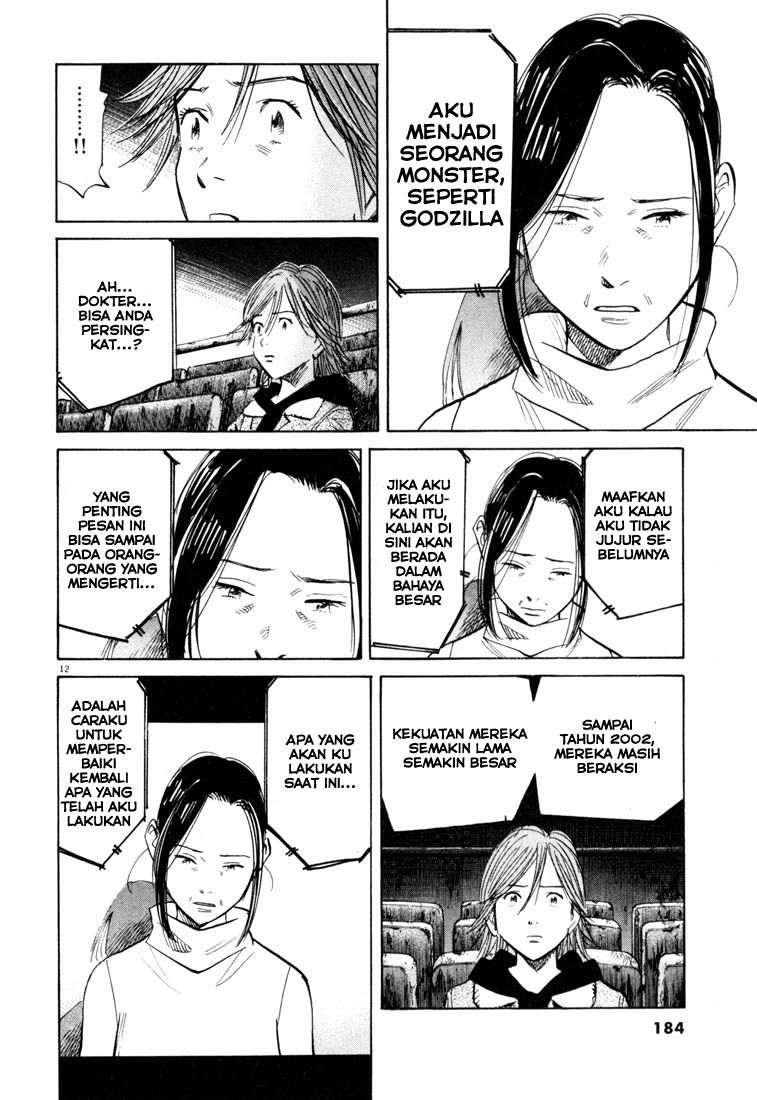 20th Century Boys Chapter 119