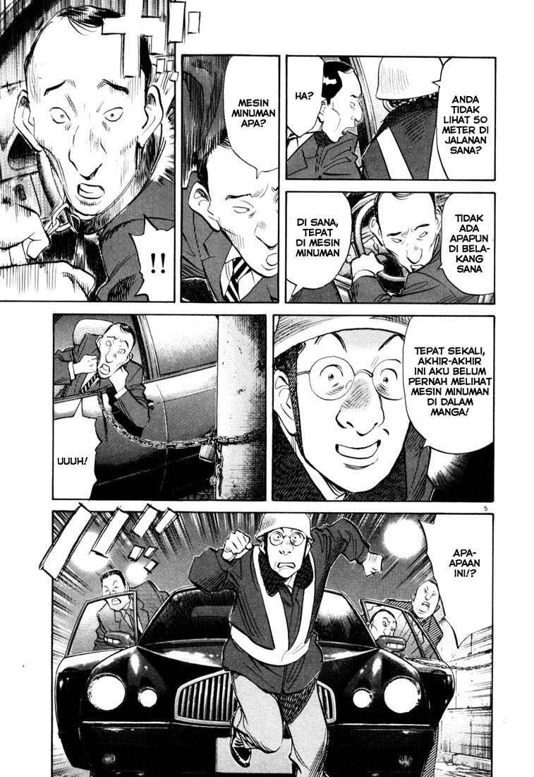 20th Century Boys Chapter 120