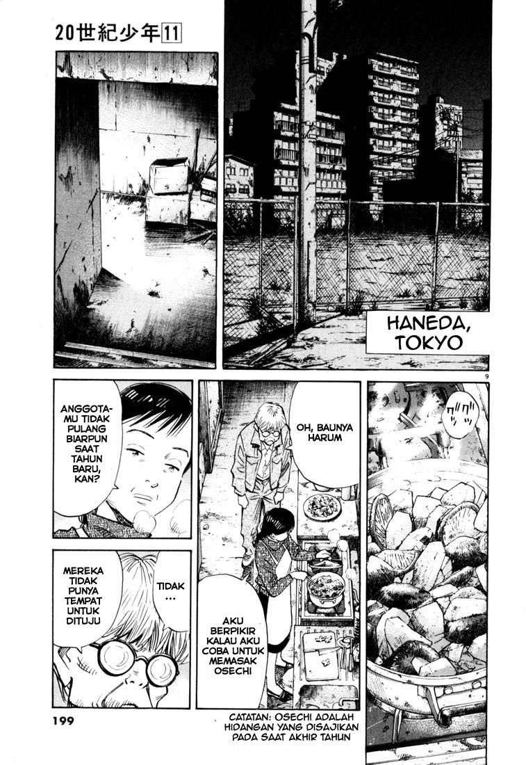 20th Century Boys Chapter 120