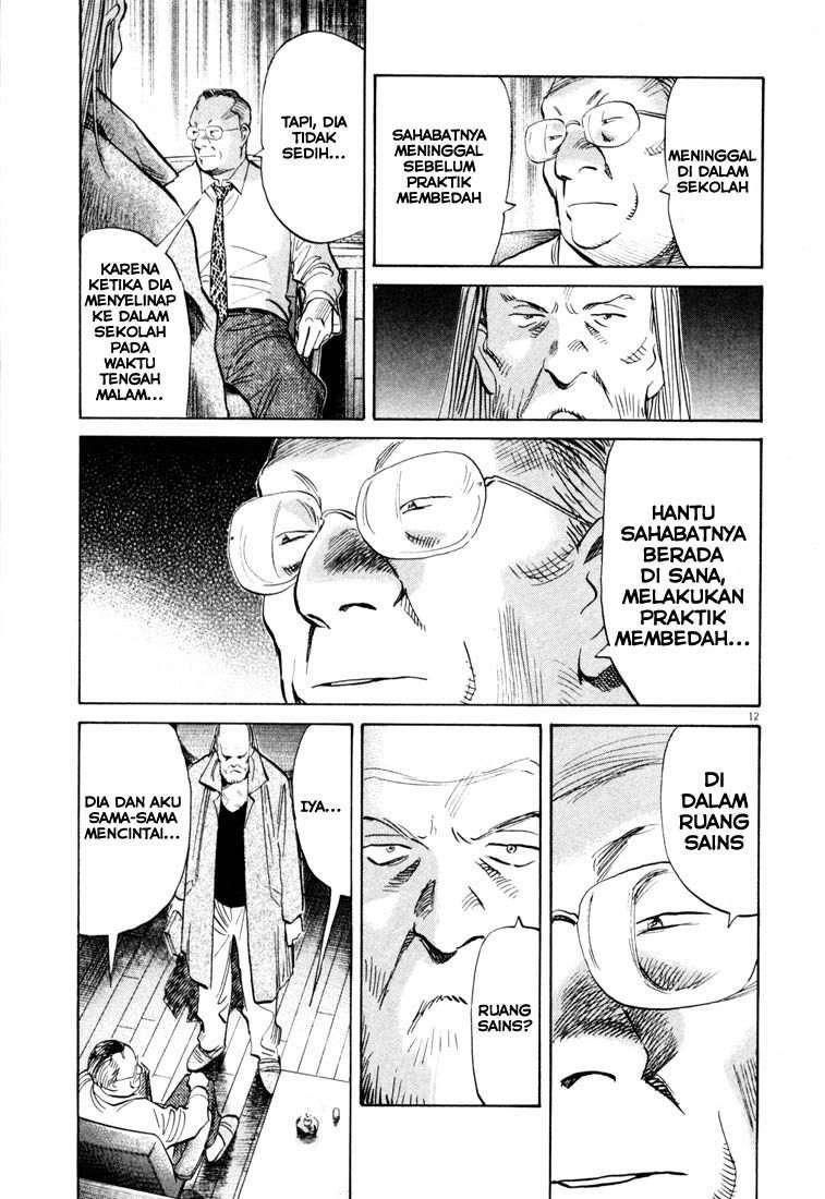 20th Century Boys Chapter 121