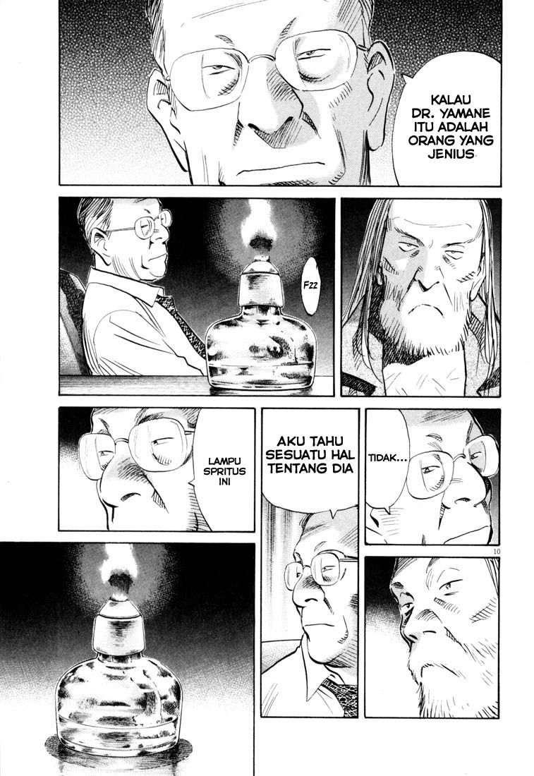 20th Century Boys Chapter 121