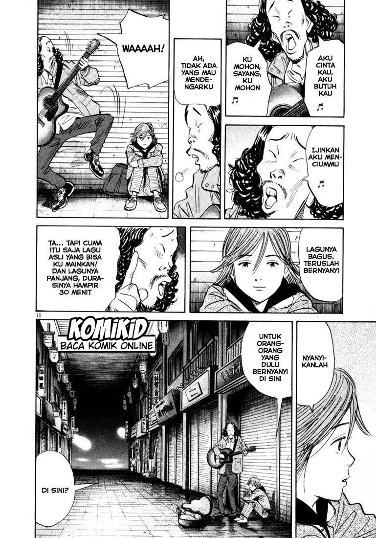 20th Century Boys Chapter 122