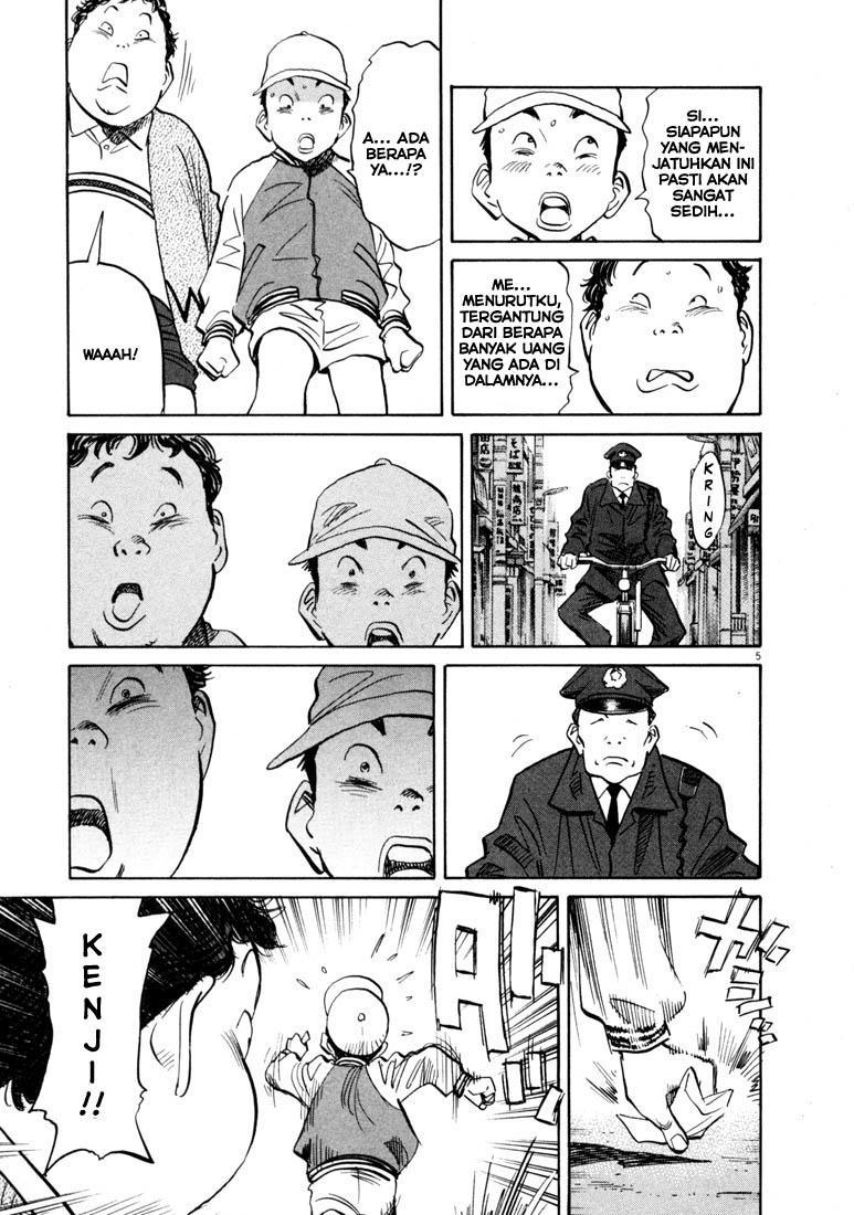 20th Century Boys Chapter 123