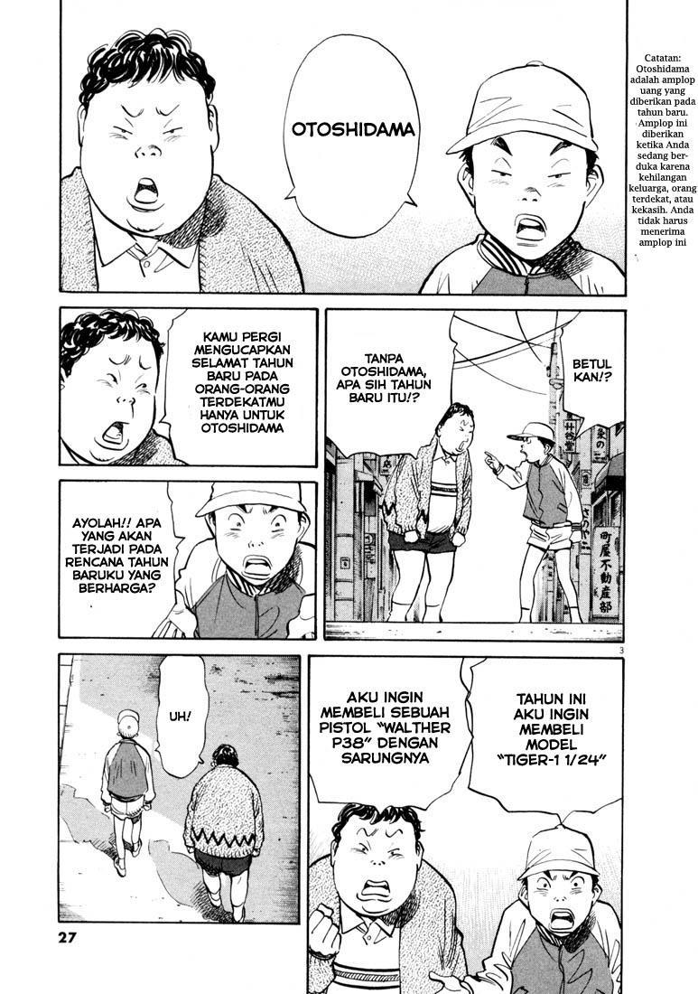 20th Century Boys Chapter 123