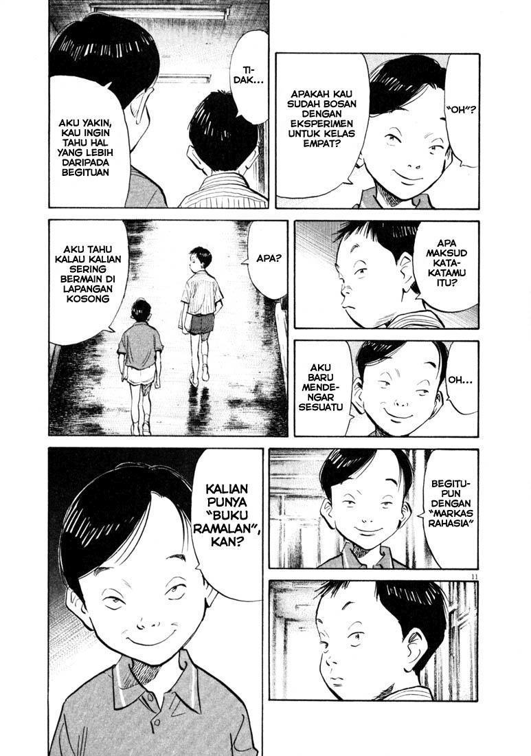 20th Century Boys Chapter 125