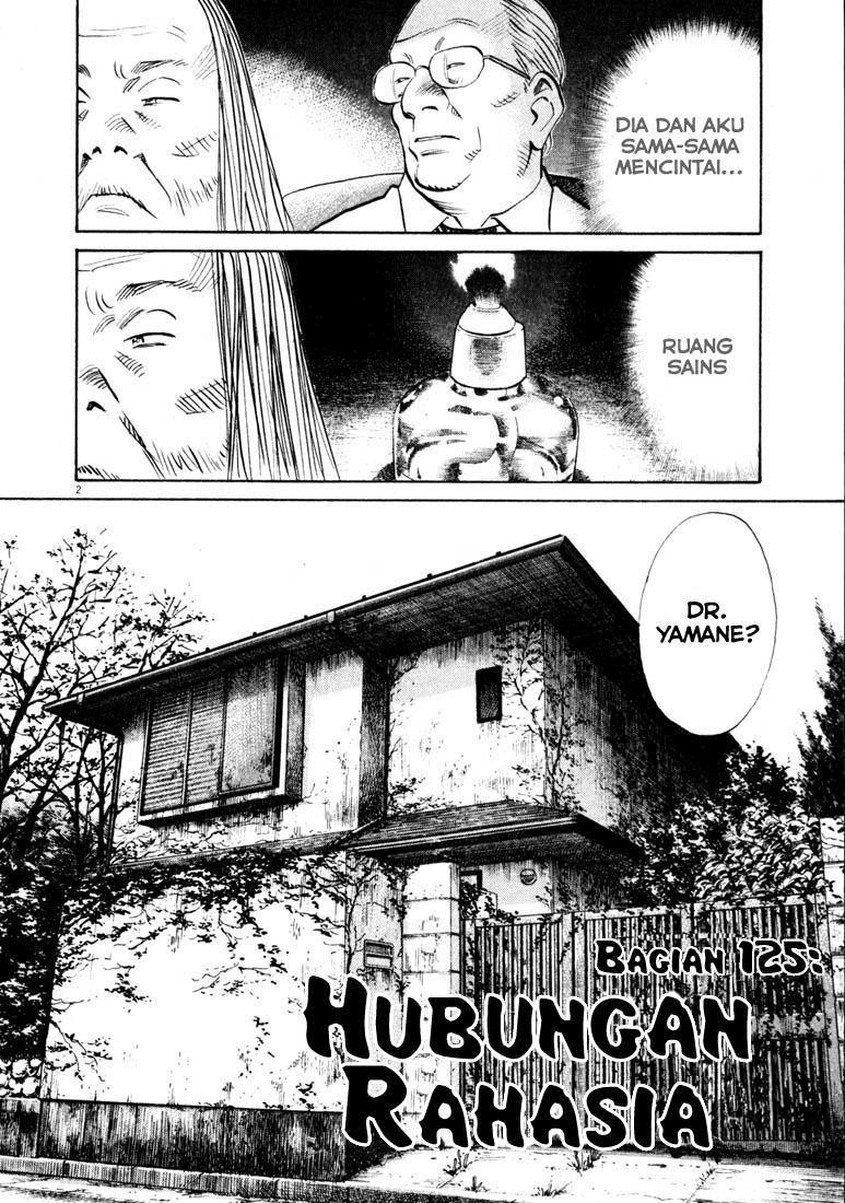 20th Century Boys Chapter 125