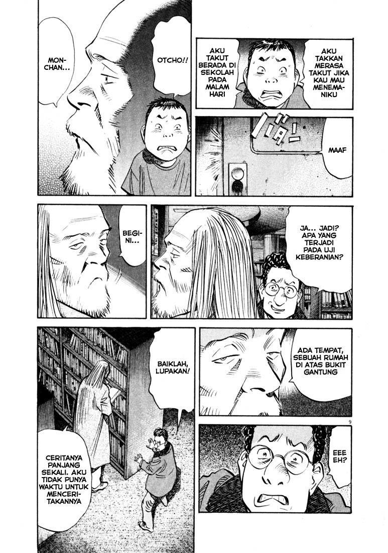 20th Century Boys Chapter 126