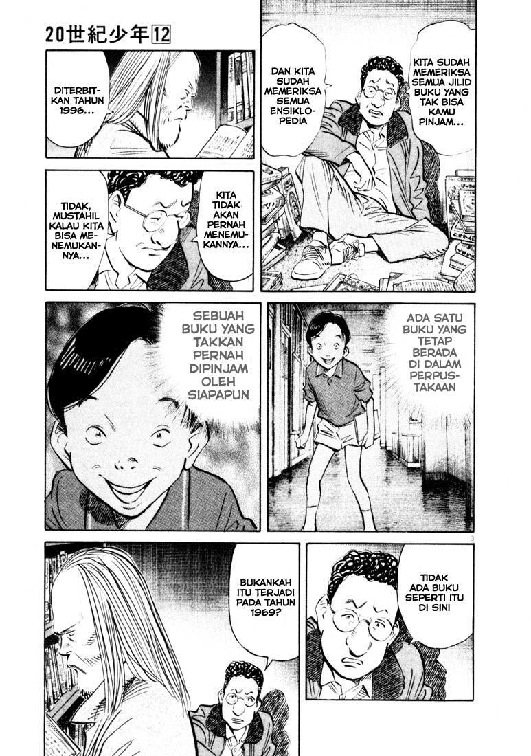 20th Century Boys Chapter 126