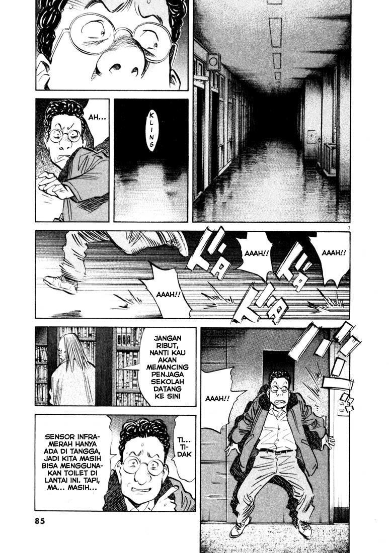 20th Century Boys Chapter 126