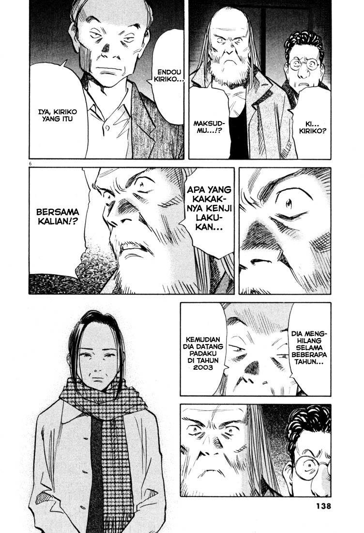 20th Century Boys Chapter 129