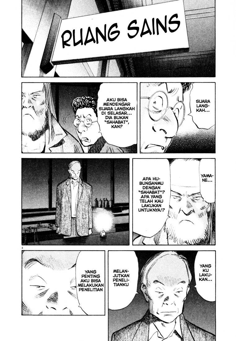 20th Century Boys Chapter 129