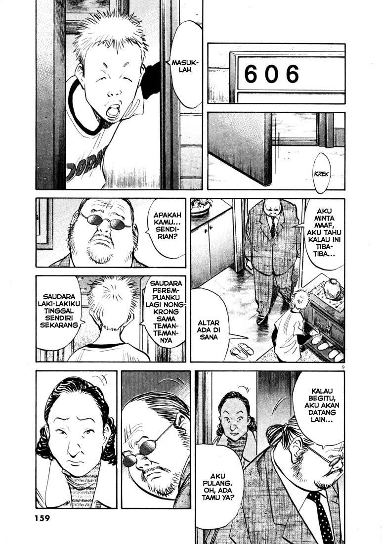 20th Century Boys Chapter 130