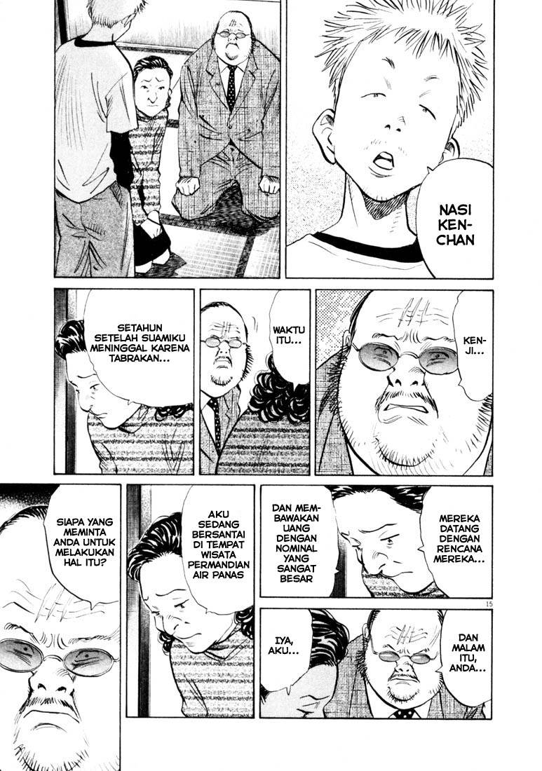 20th Century Boys Chapter 130