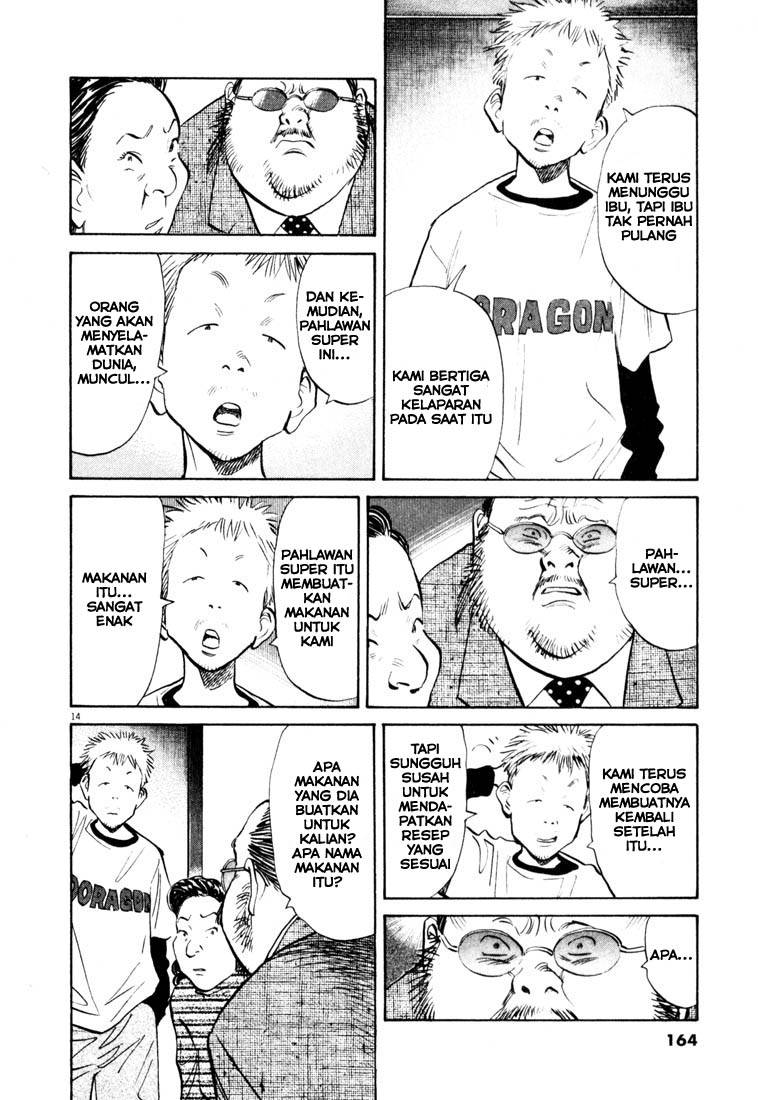 20th Century Boys Chapter 130