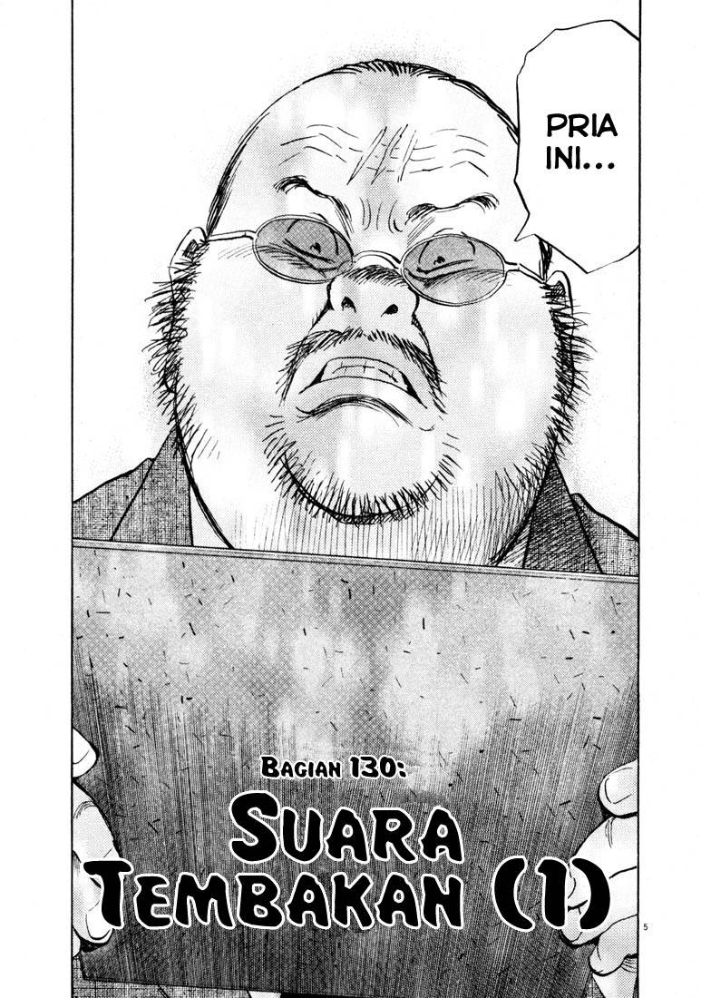 20th Century Boys Chapter 130