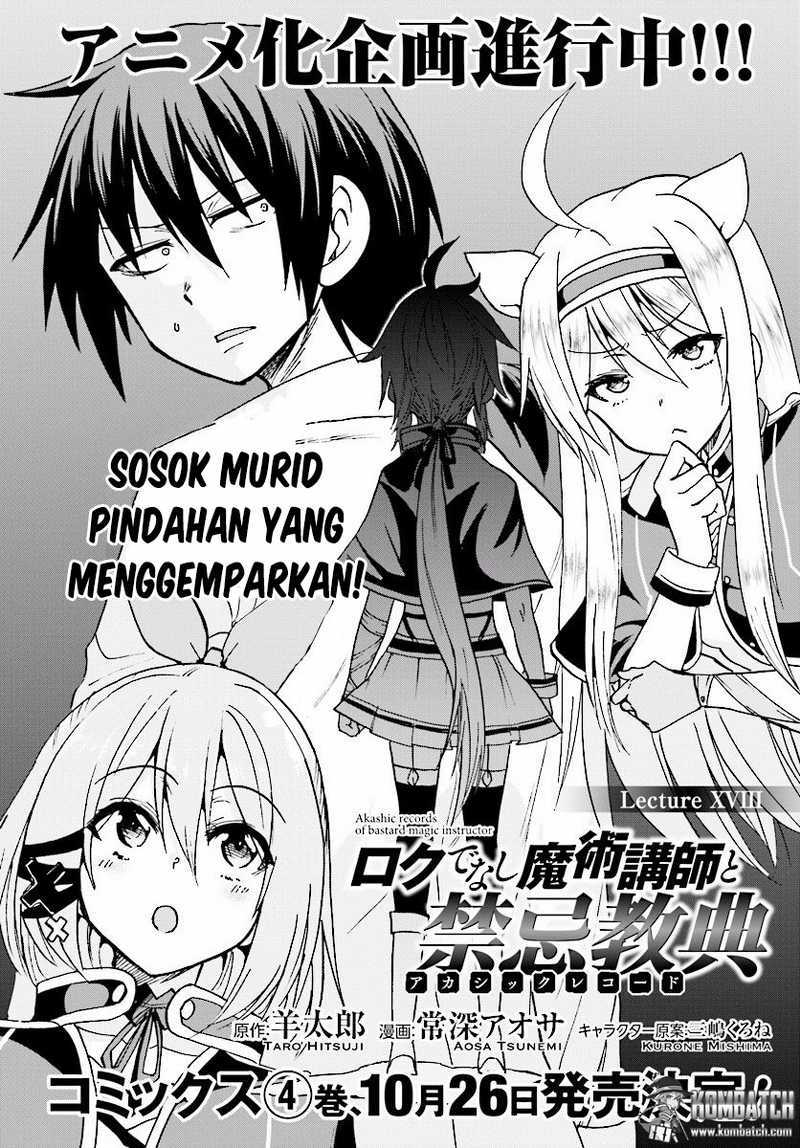 Roku de Nashi Majutsu Koushi to Kinki Kyouten Chapter 18