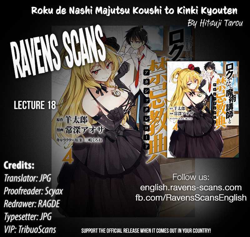 Roku de Nashi Majutsu Koushi to Kinki Kyouten Chapter 18