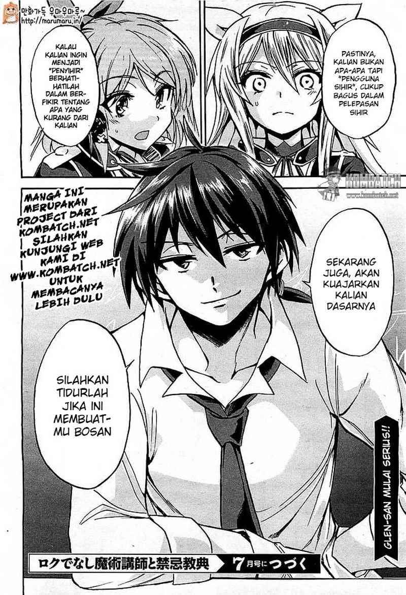 Roku de Nashi Majutsu Koushi to Kinki Kyouten Chapter 2