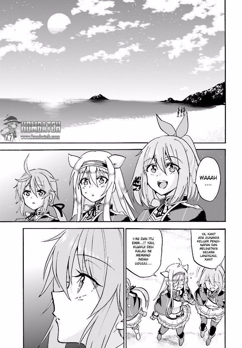 Roku de Nashi Majutsu Koushi to Kinki Kyouten Chapter 20