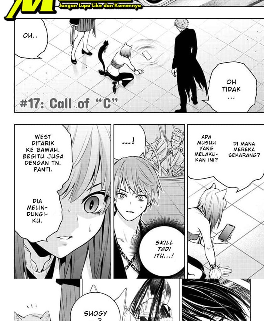 Ghost Girl Chapter 17