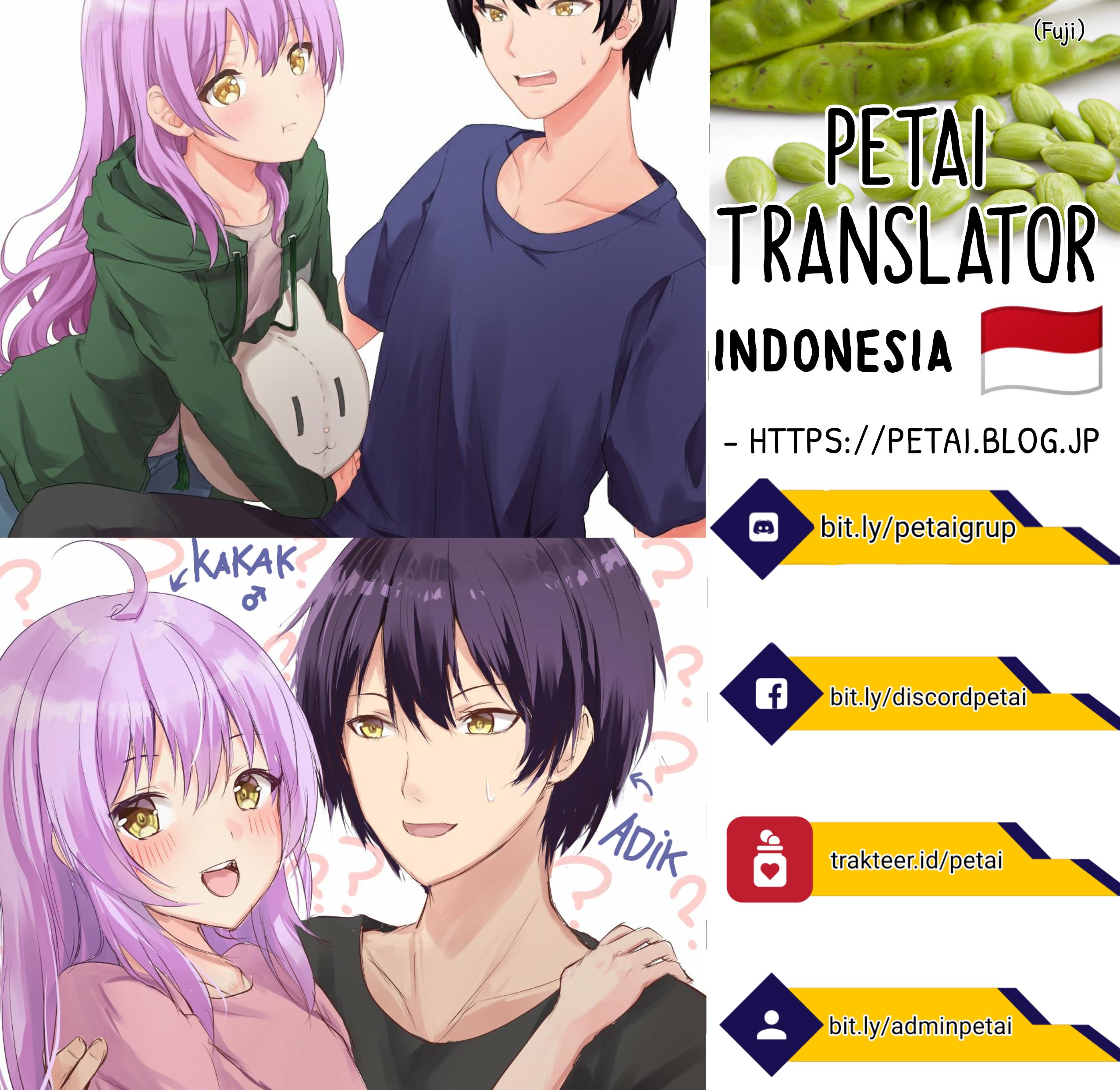 Ore no ani ga dou mite mo imouto ni mieru hanashi Chapter 1